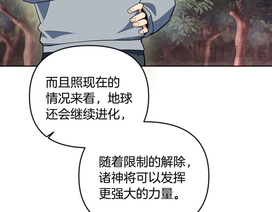 第214页