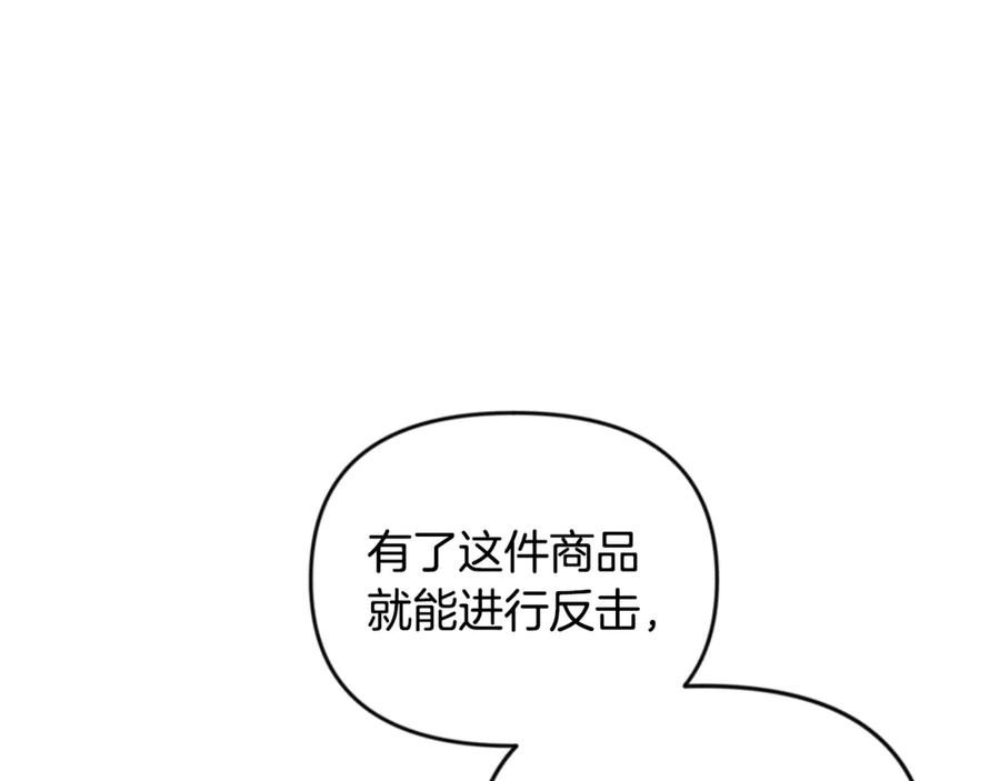 第247页