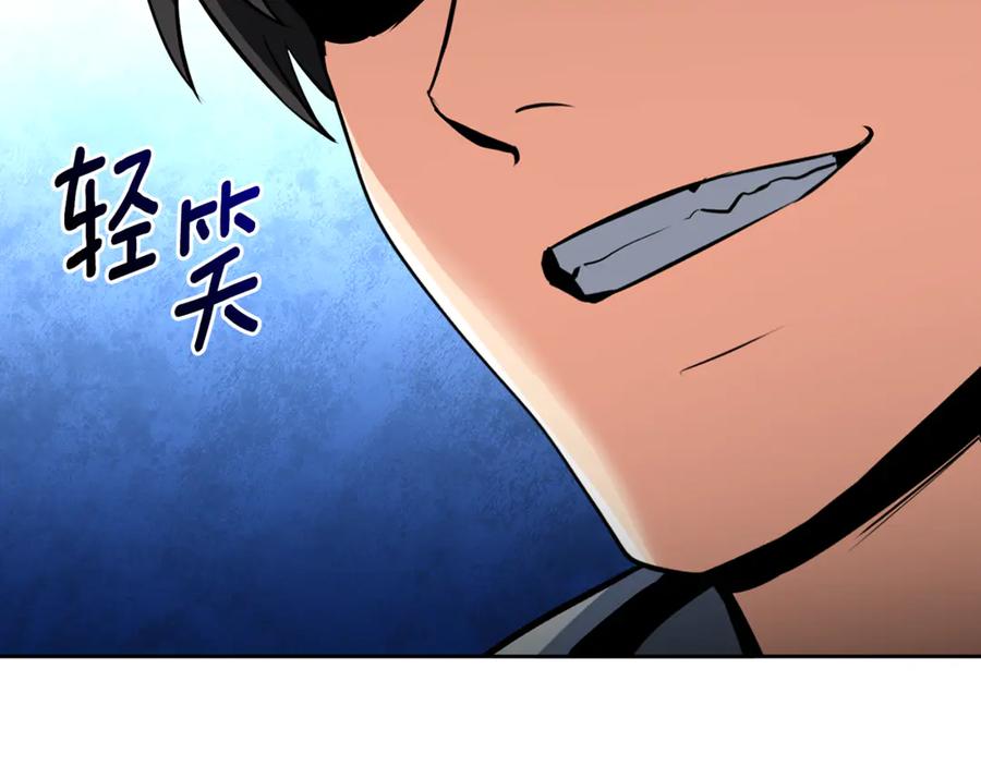 第364页
