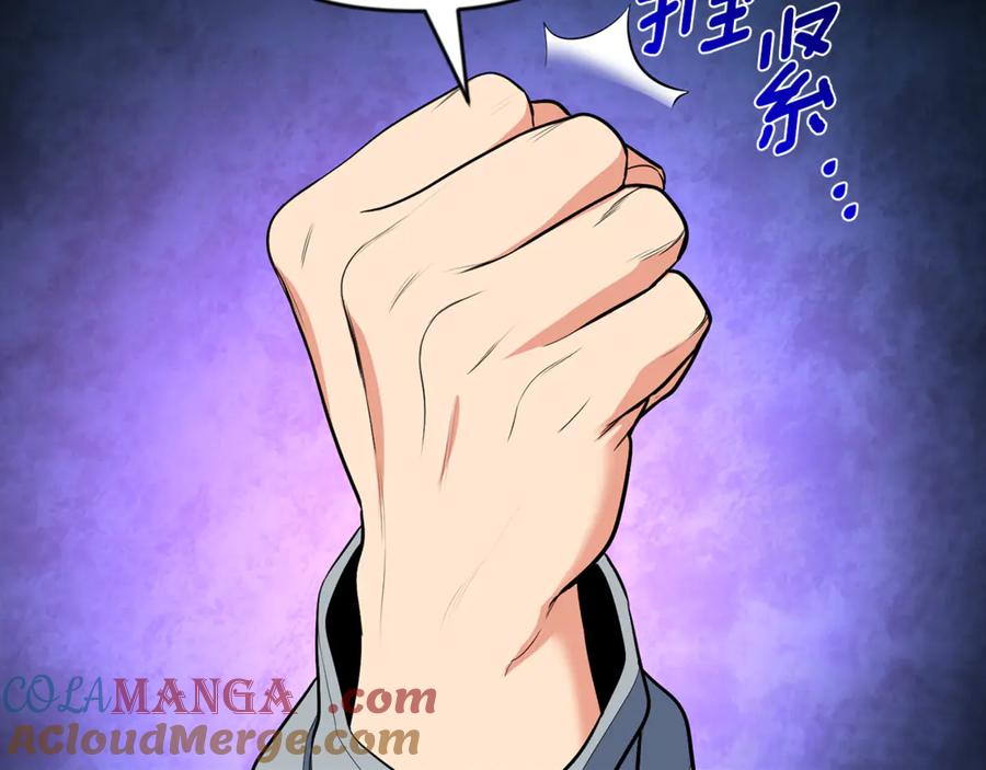 第433页