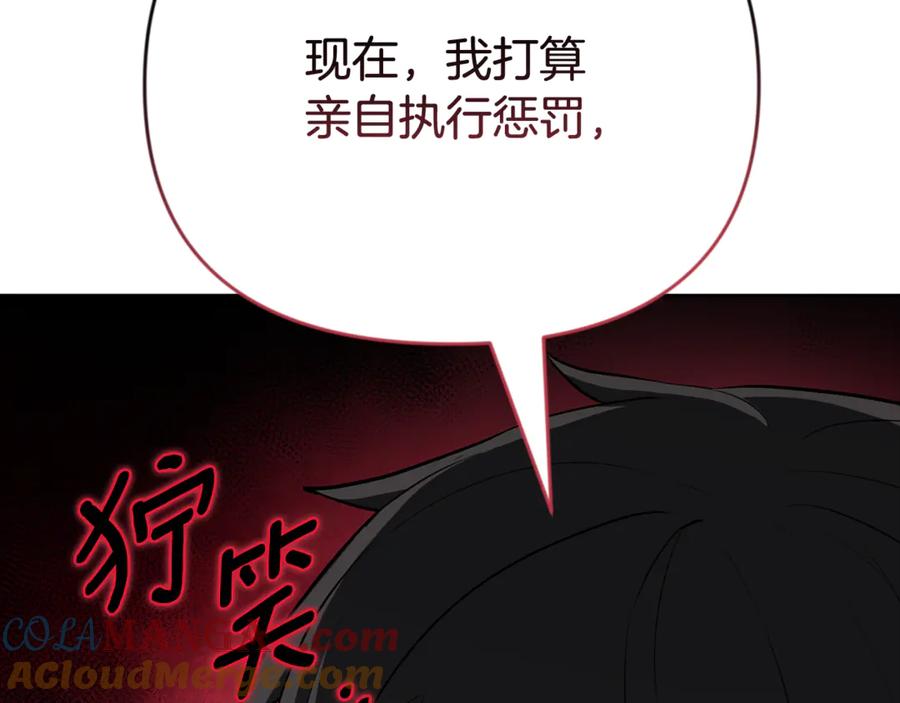 第445页