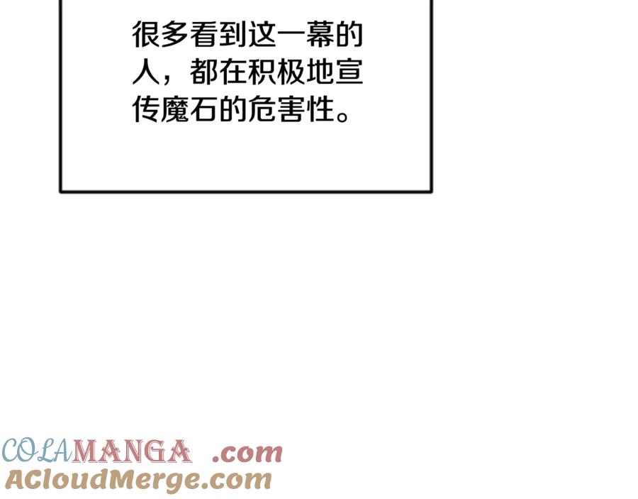 第541页