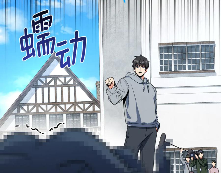 第571页