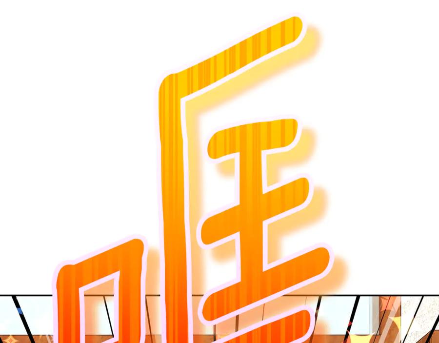第631页