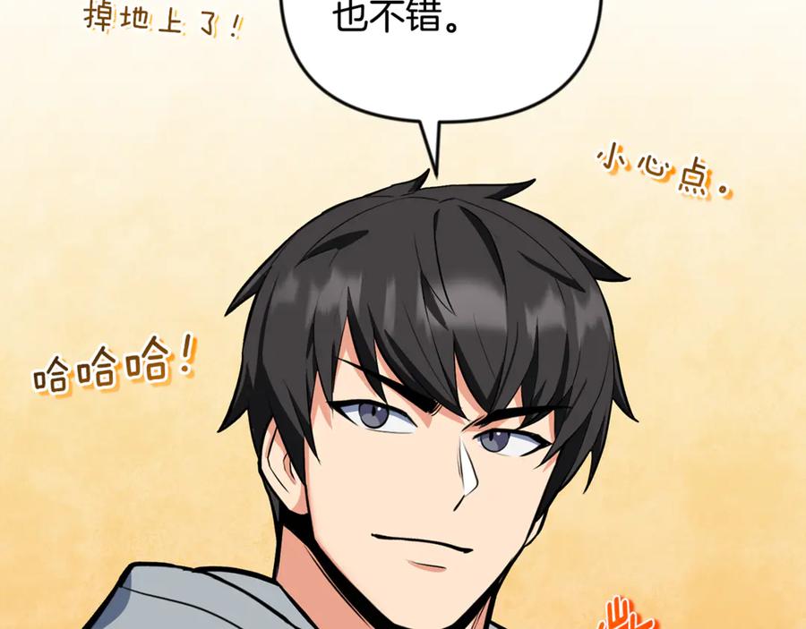 第694页