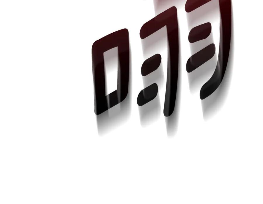第112页