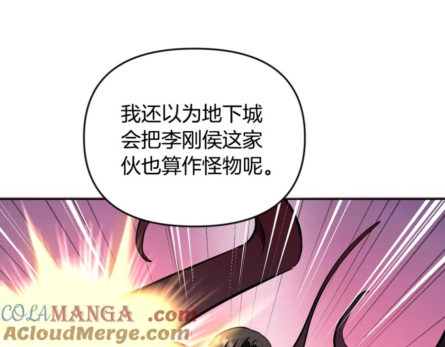 第265页