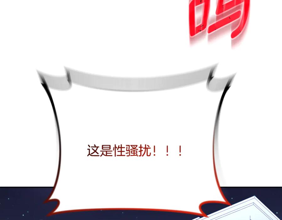 第319页