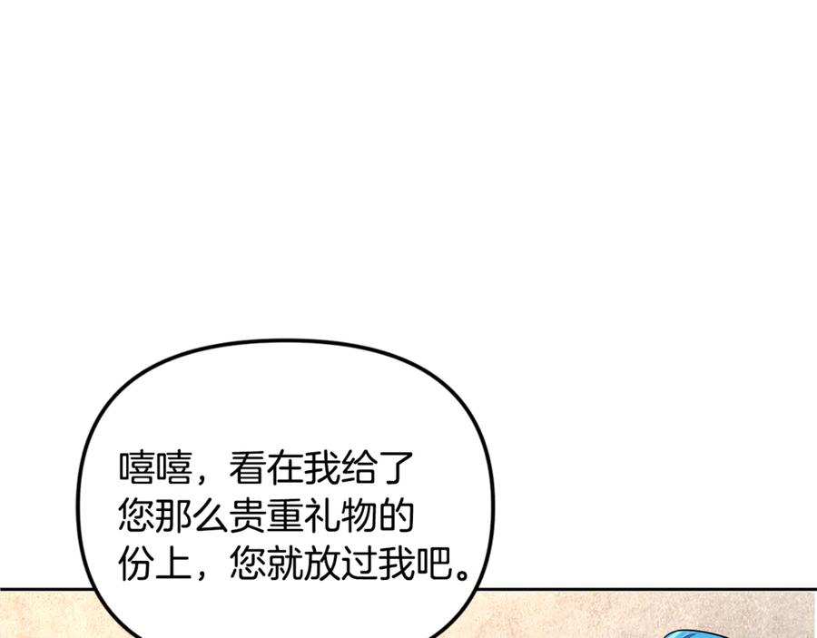第364页