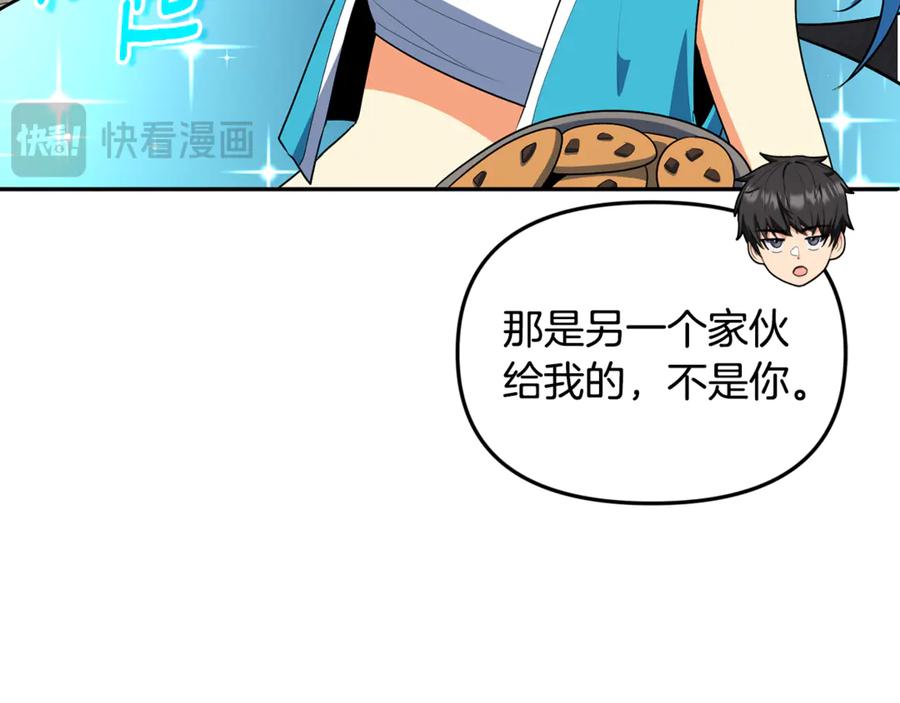 第370页