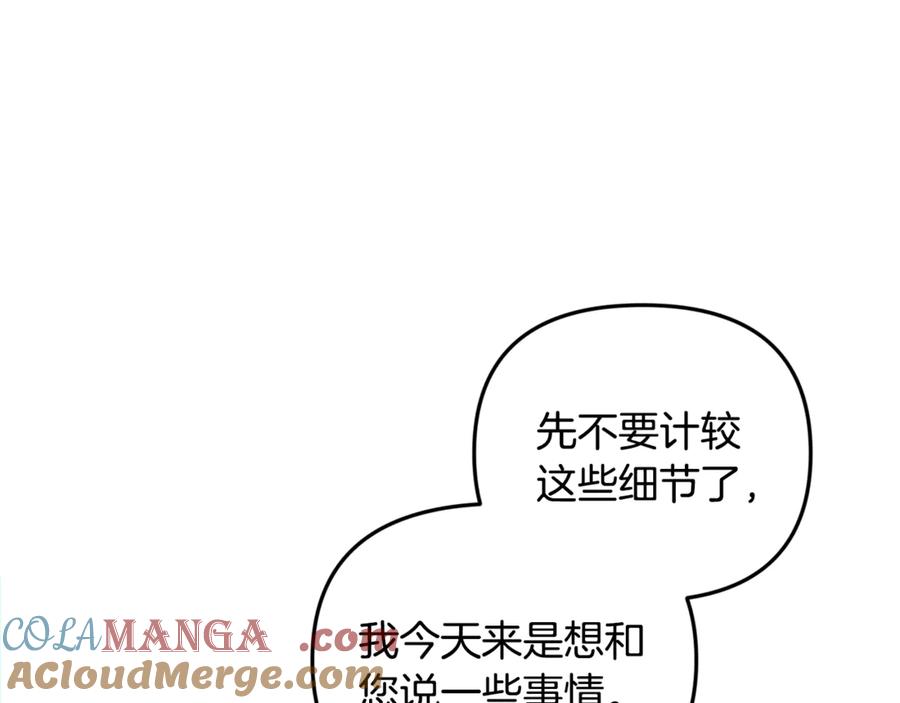 第373页