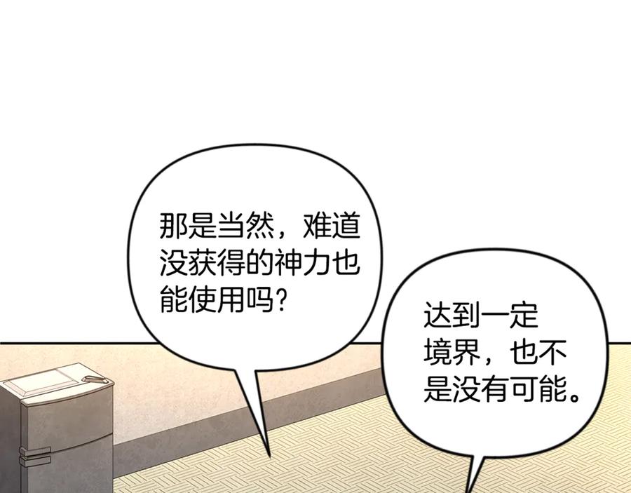 第394页