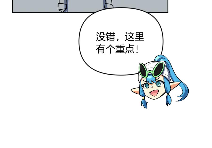第430页