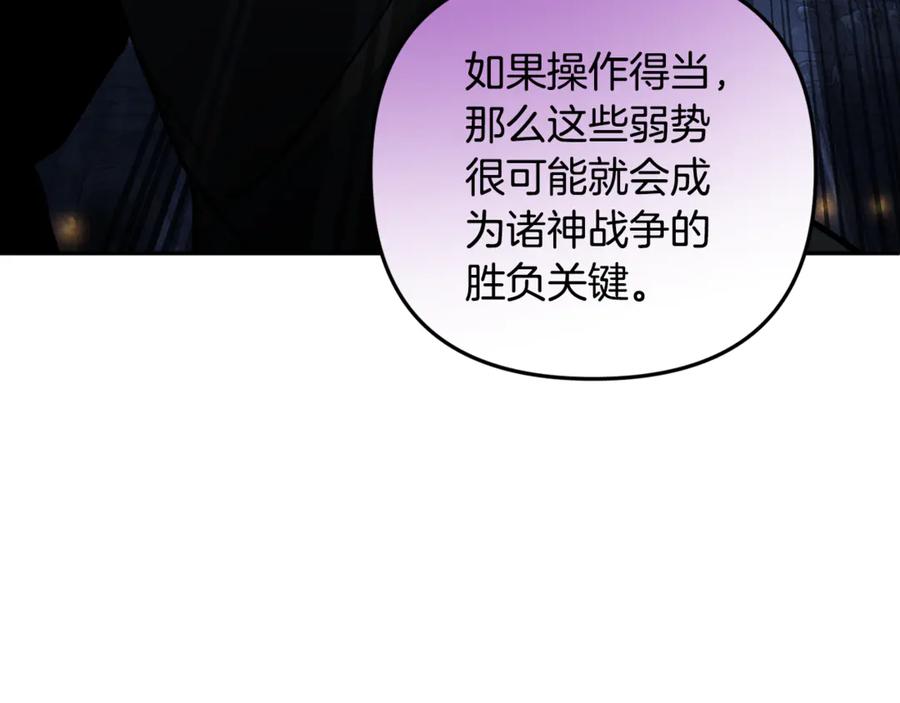 第442页