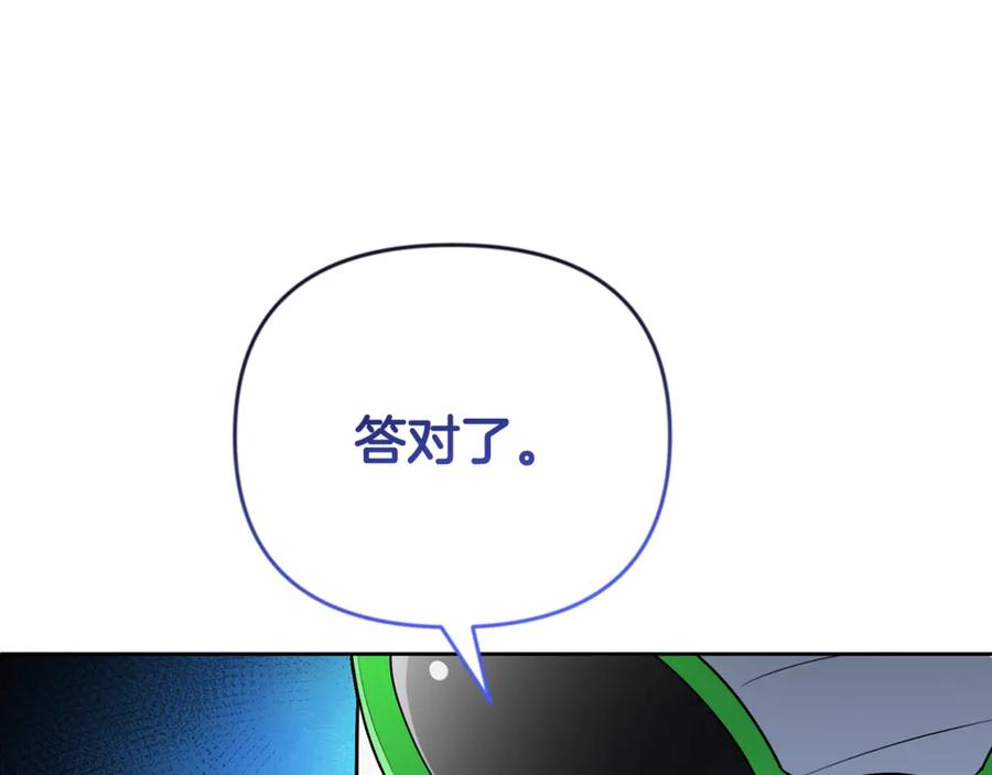 第478页