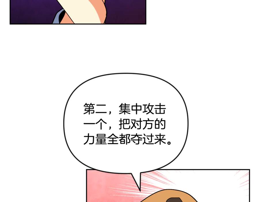 第514页