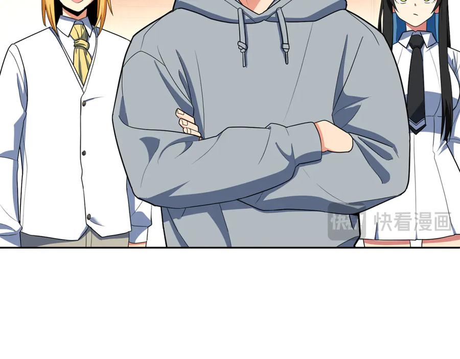 第610页