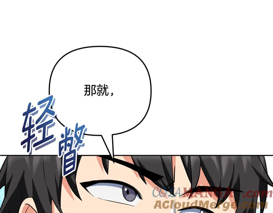 第673页