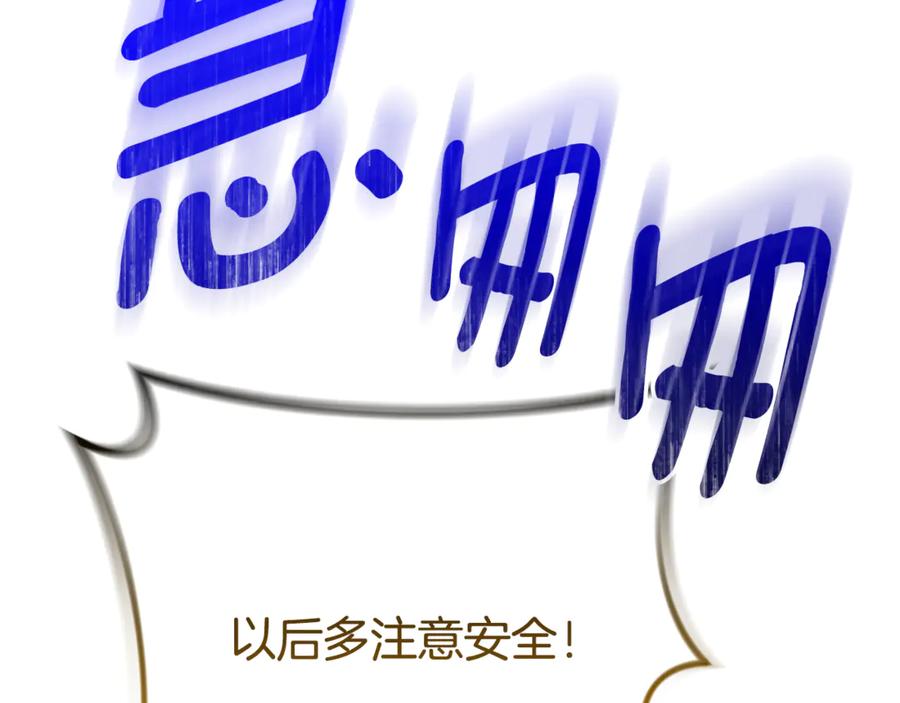 第247页