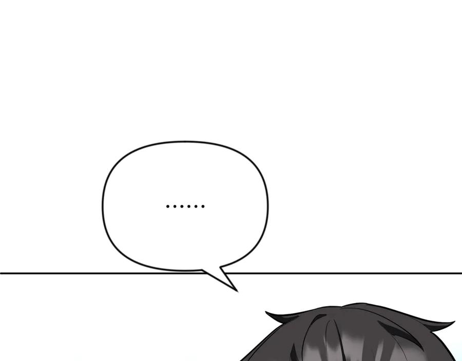 第268页