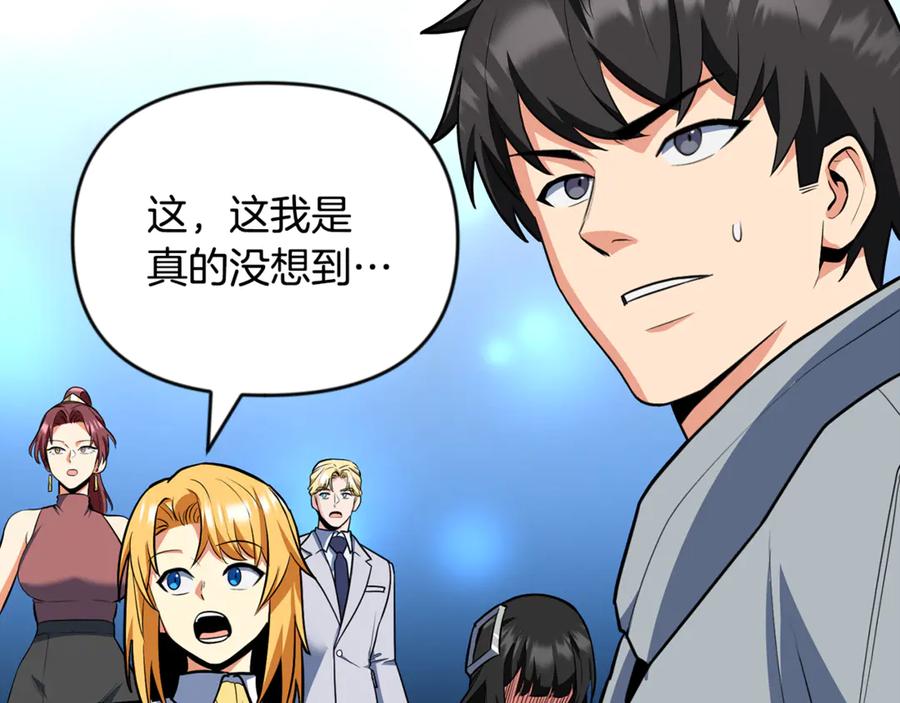 第271页