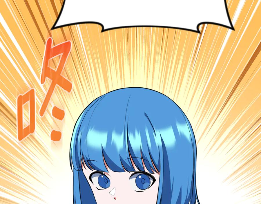 第388页