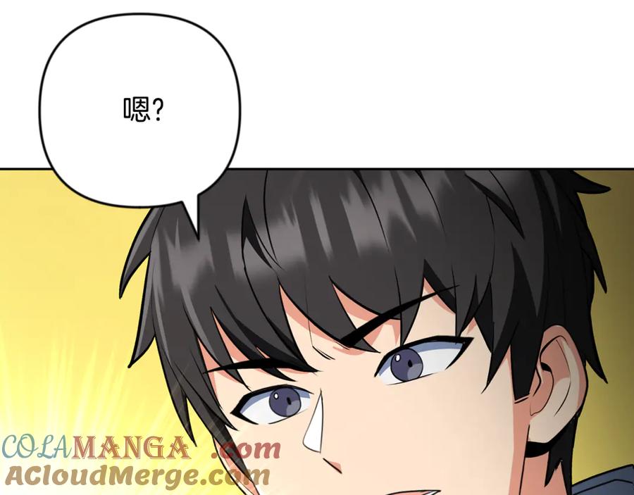 第481页