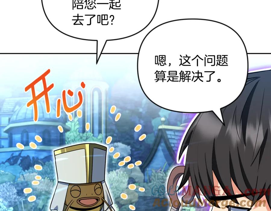 第505页