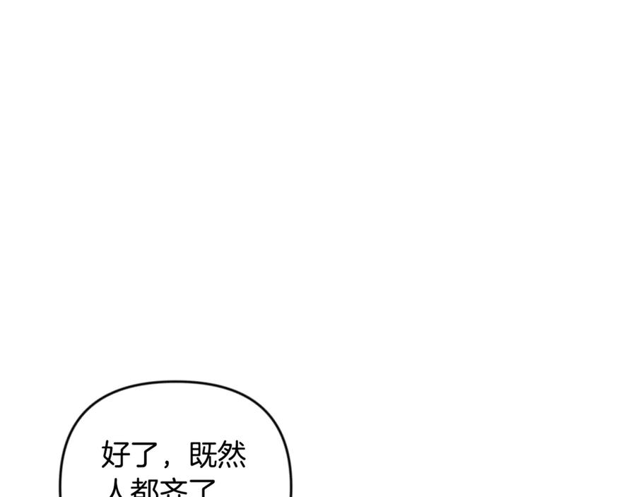 第511页