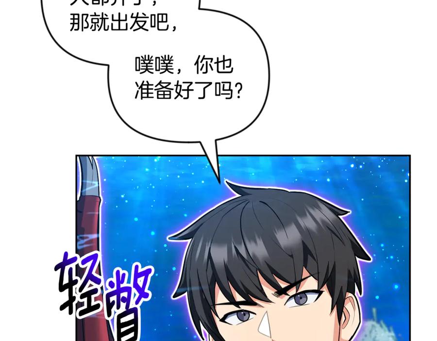 第514页