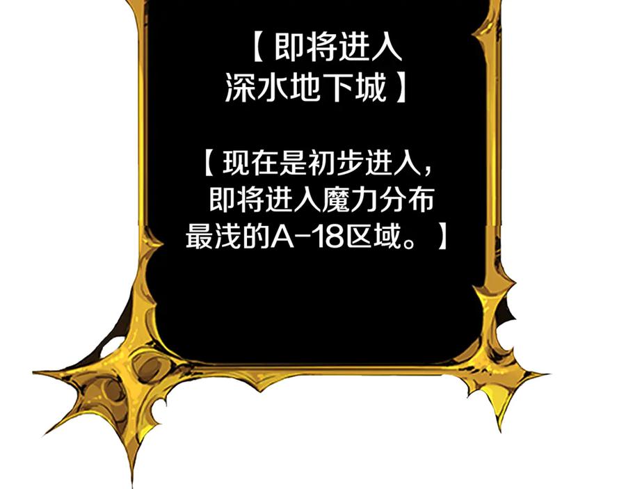 第571页