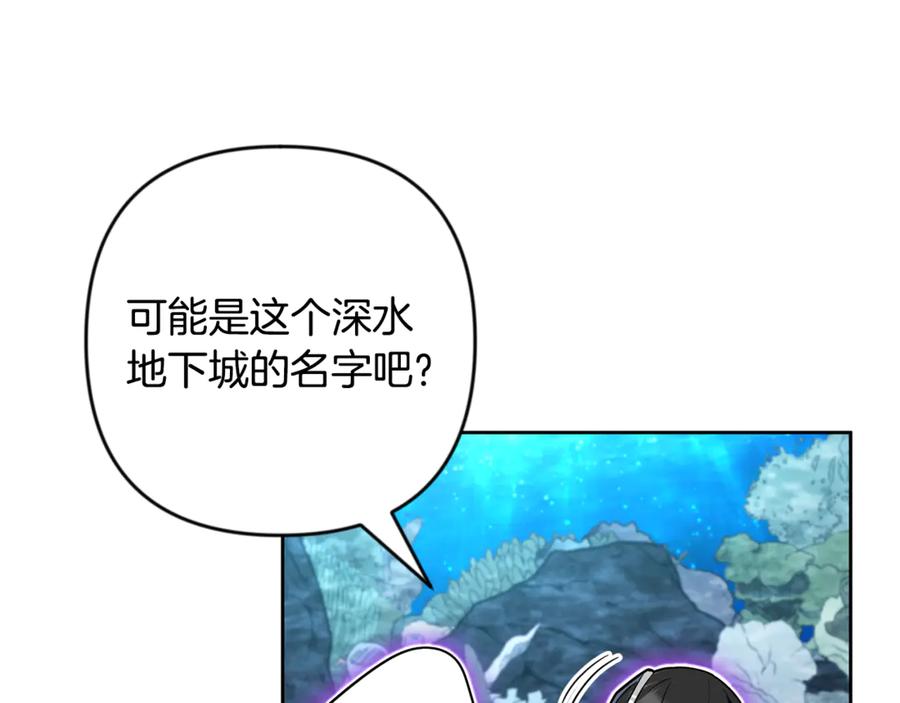 第583页