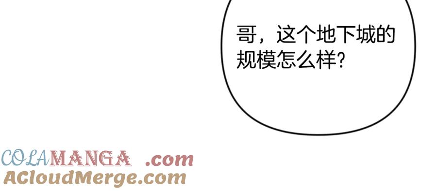 第589页