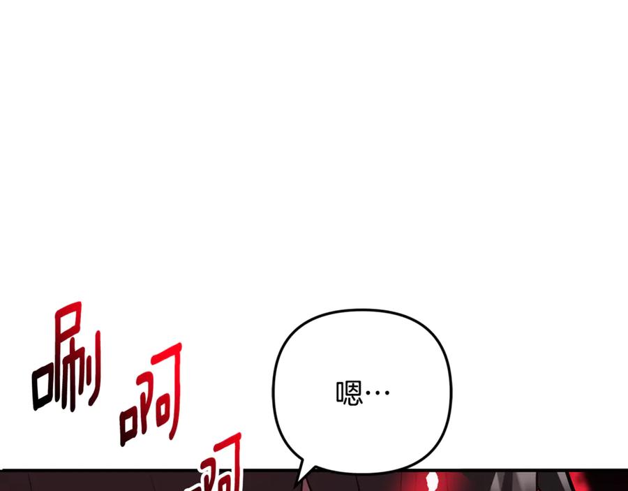 第592页