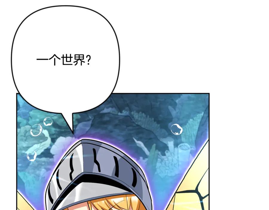 第667页