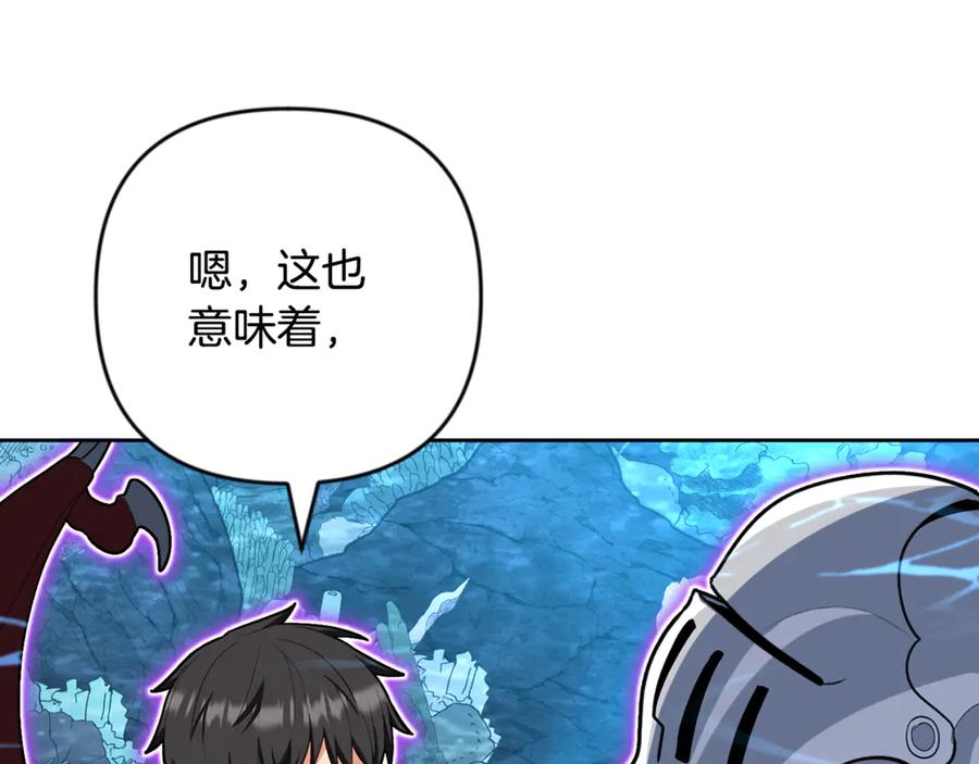 第679页
