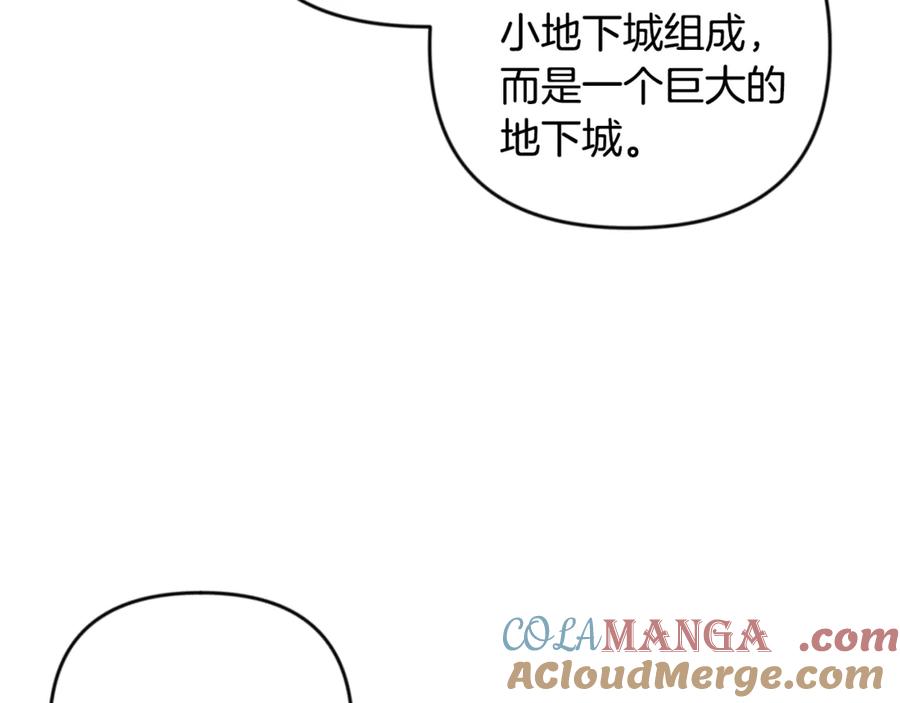 第685页