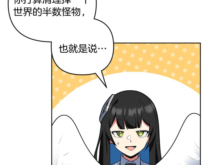 第706页