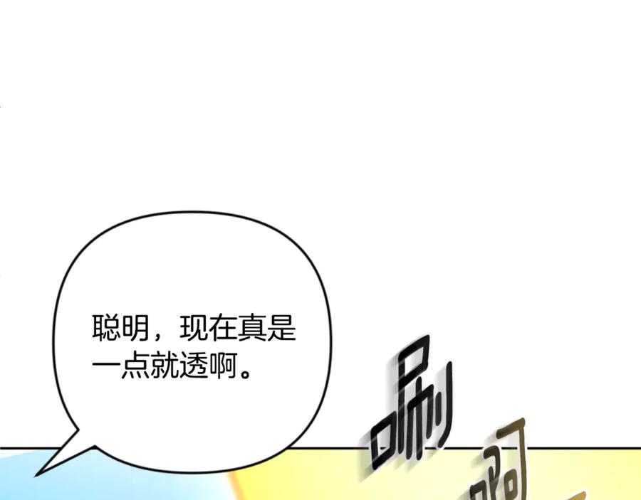 第712页