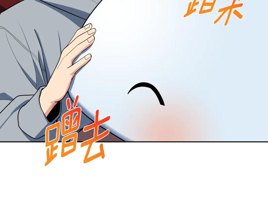 第235页