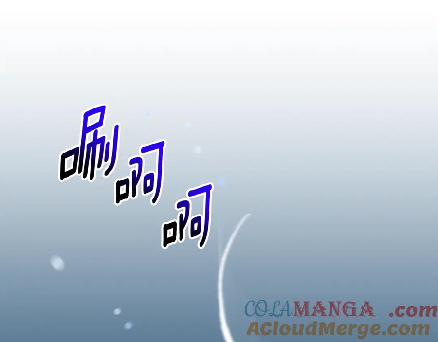 第265页