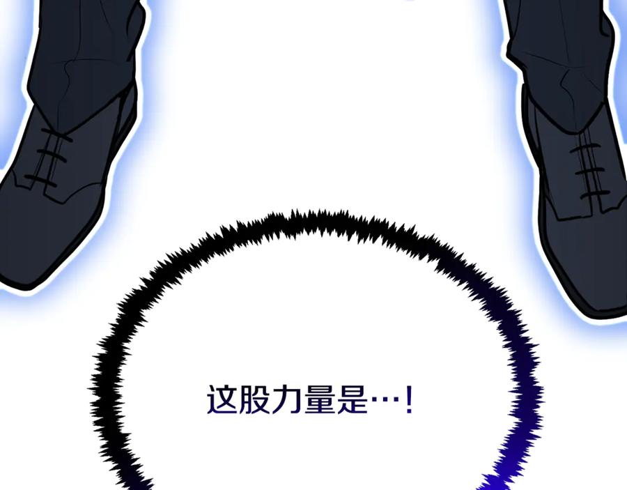第286页