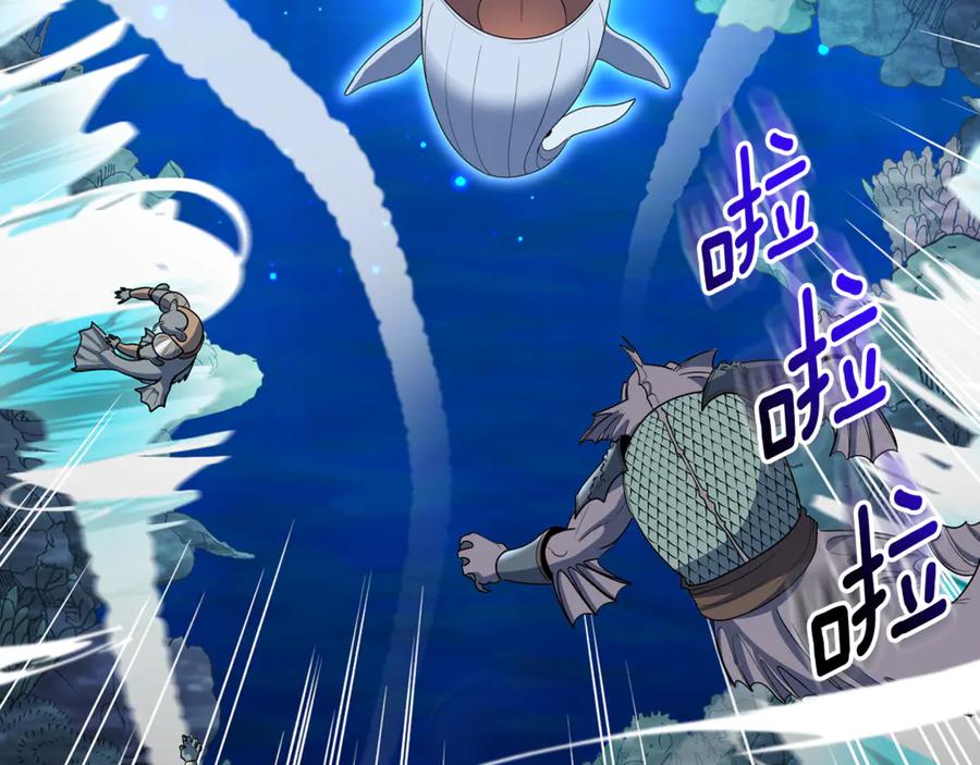 第316页