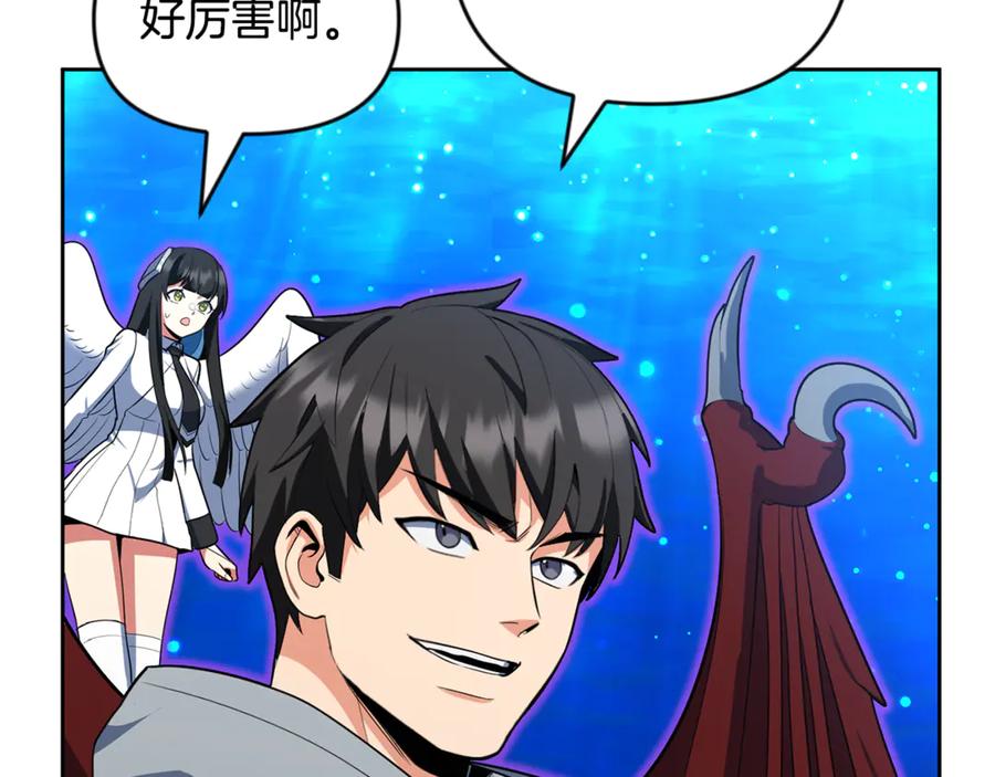 第328页