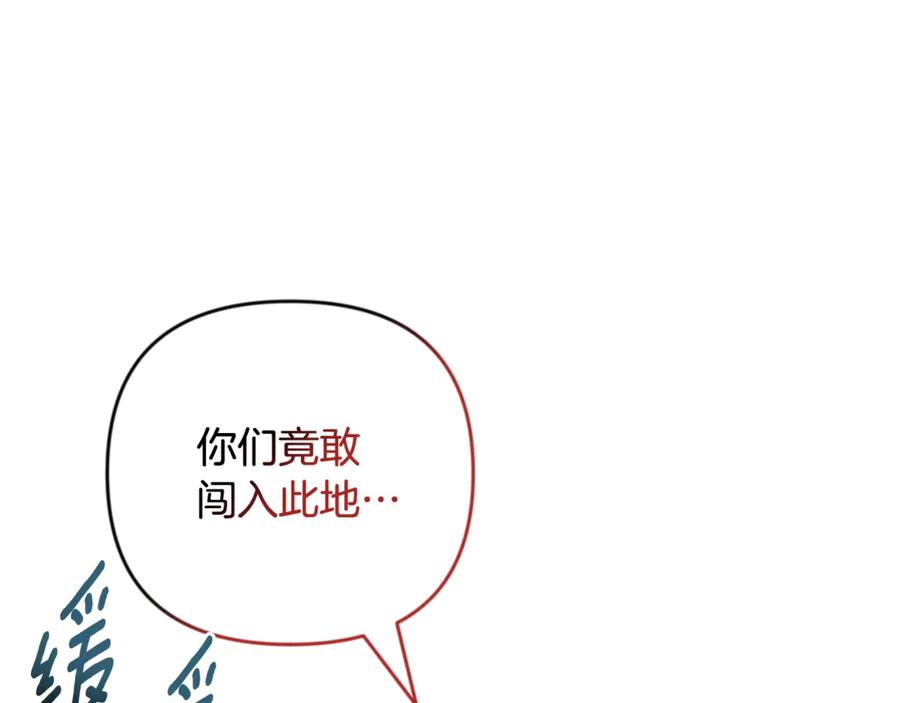 第406页