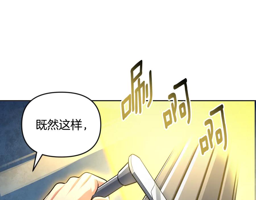 第439页