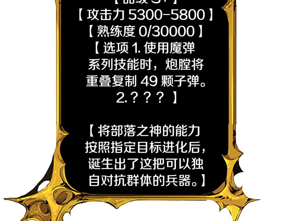 第460页