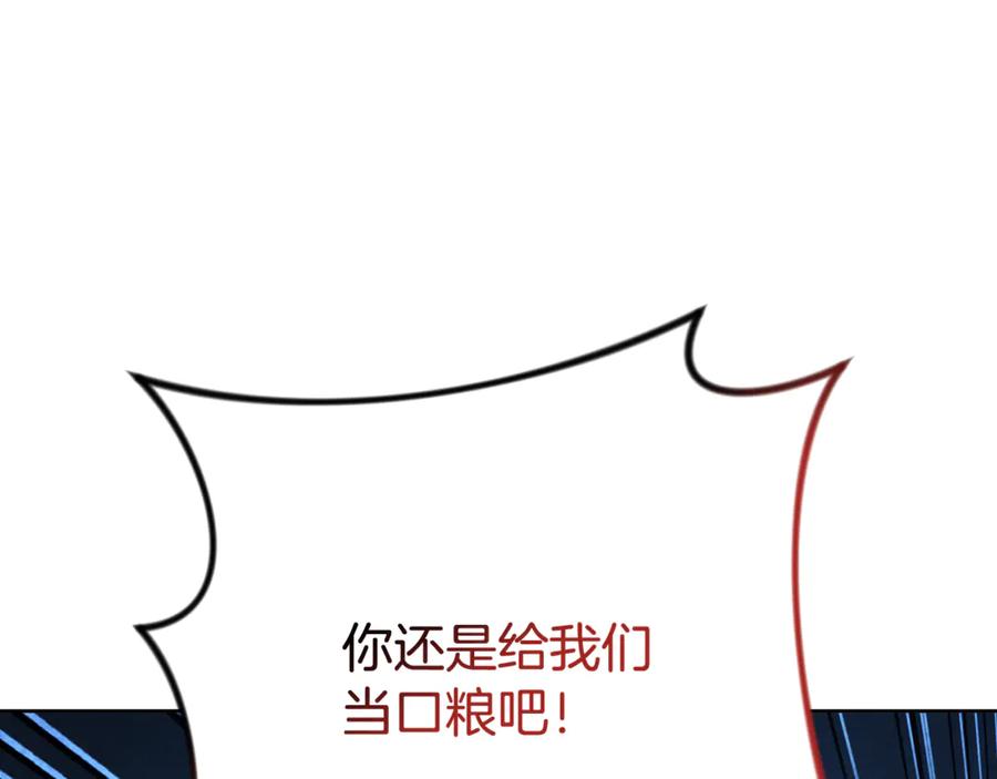 第487页