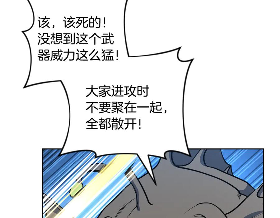 第532页
