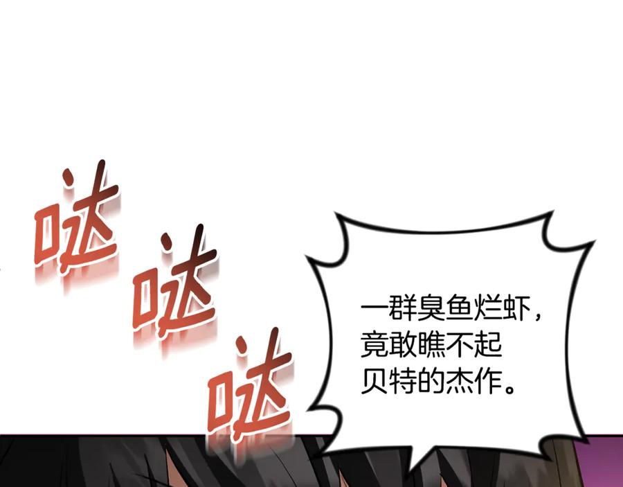 第574页